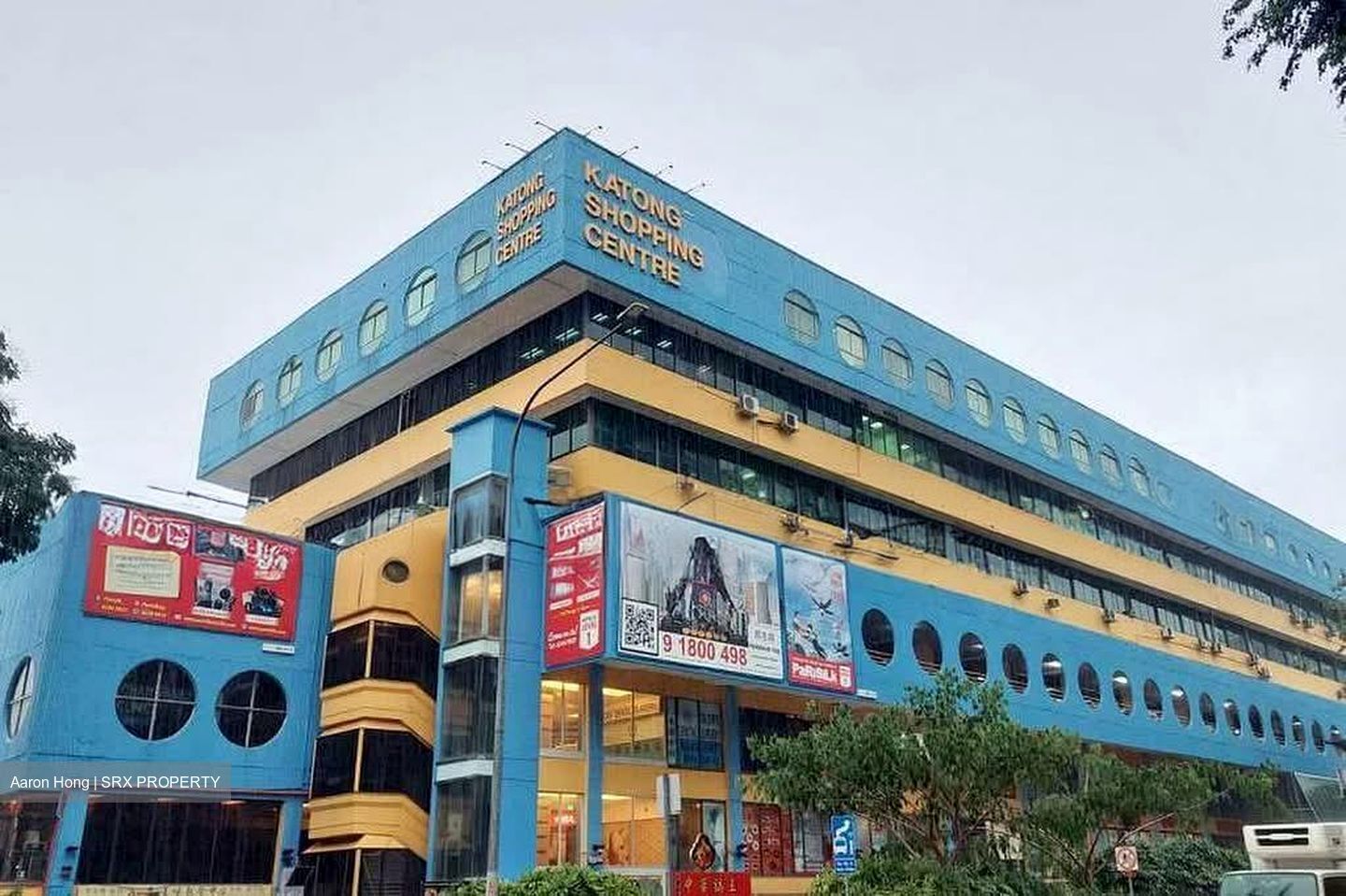 Katong Shopping Centre (D15), Retail #602191711